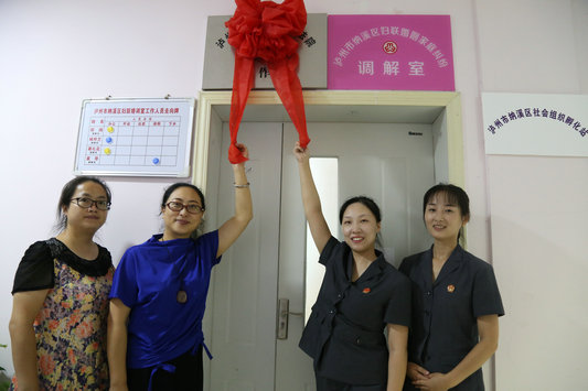 让家事纠纷化解“最多跑一地” 纳溪出了这个法-1.jpg