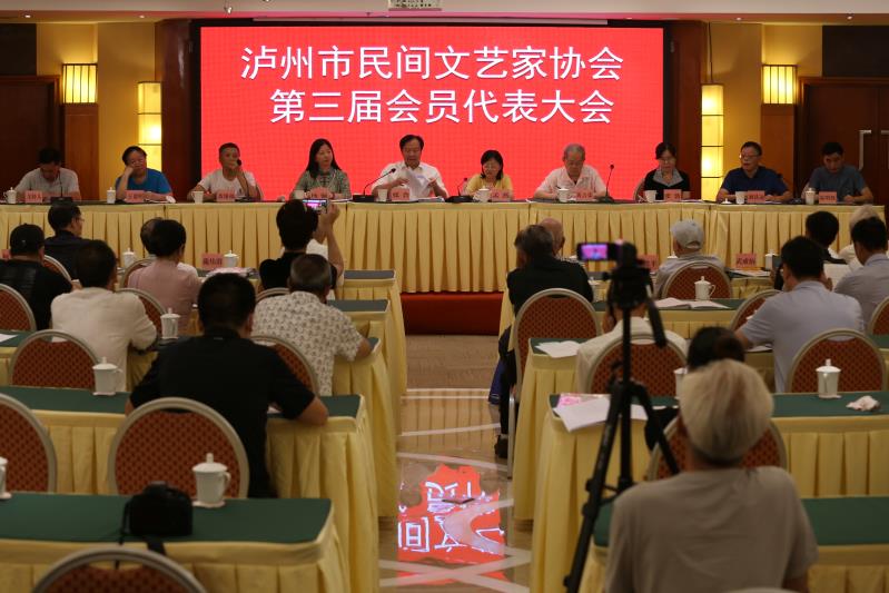 通往泸州历史深处 打开泸州文化新窗-4.jpg