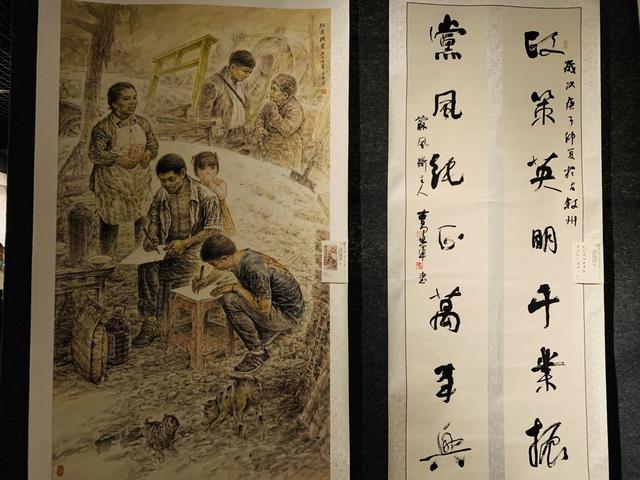 书画摄影迷注意！云贵川联展来泸州了 为期半个月-3.jpeg
