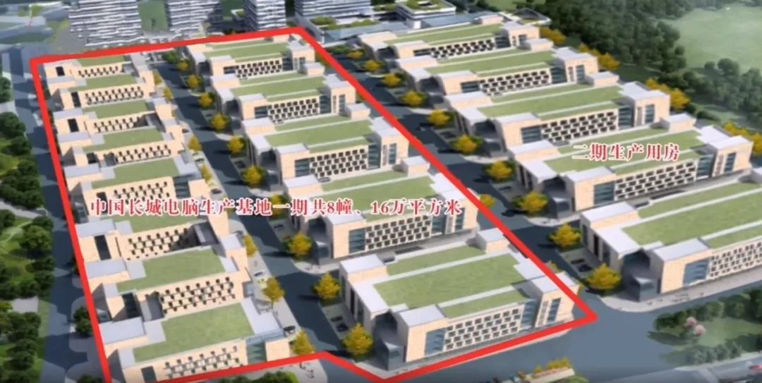 投资200亿！泸州正式签约一大项目，占地约4500亩！-2.jpg