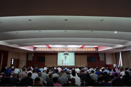泸州定下时间表！全面清查农村这些违规建房-1.png