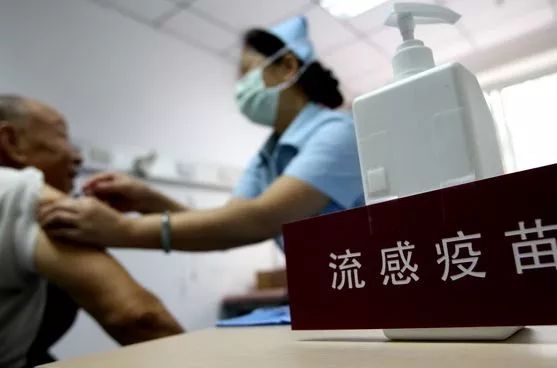泸州人注意！流感高发期将至，最好提前接种流感疫苗-2.jpg
