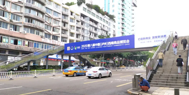 泸州石马沟人行天桥处将新增电梯，已列入城建计划-1.png