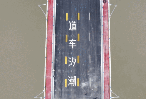 29日0时，泸州长江大桥恢复通行！城里交通变化，这里有！-3.png