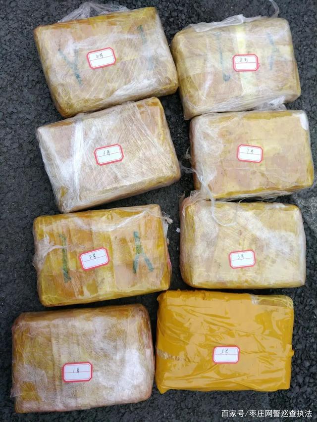 带你亲历真实缉毒现场，泸州警方斩获4.5公斤毒品-1.jpg