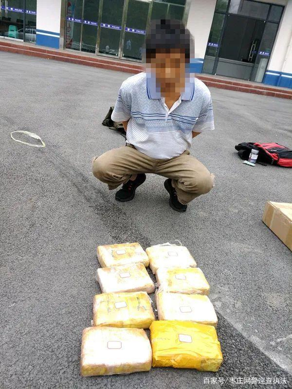 带你亲历真实缉毒现场，泸州警方斩获4.5公斤毒品-3.jpg