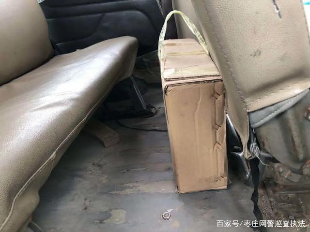 带你亲历真实缉毒现场，泸州警方斩获4.5公斤毒品-2.jpg