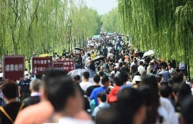 国庆长假共接待国内游客6.37亿人次，你出去旅游了吗？-1.jpeg