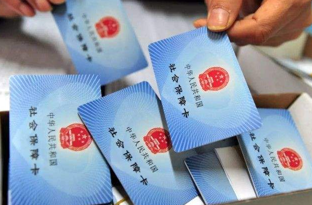 泸渝社保卡业务“就近办”上线 两地多个网点可办理-1.jpg