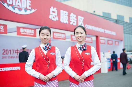 第十五届中国国际酒业博览会400名“小桂花”志愿者已到位-1.jpg