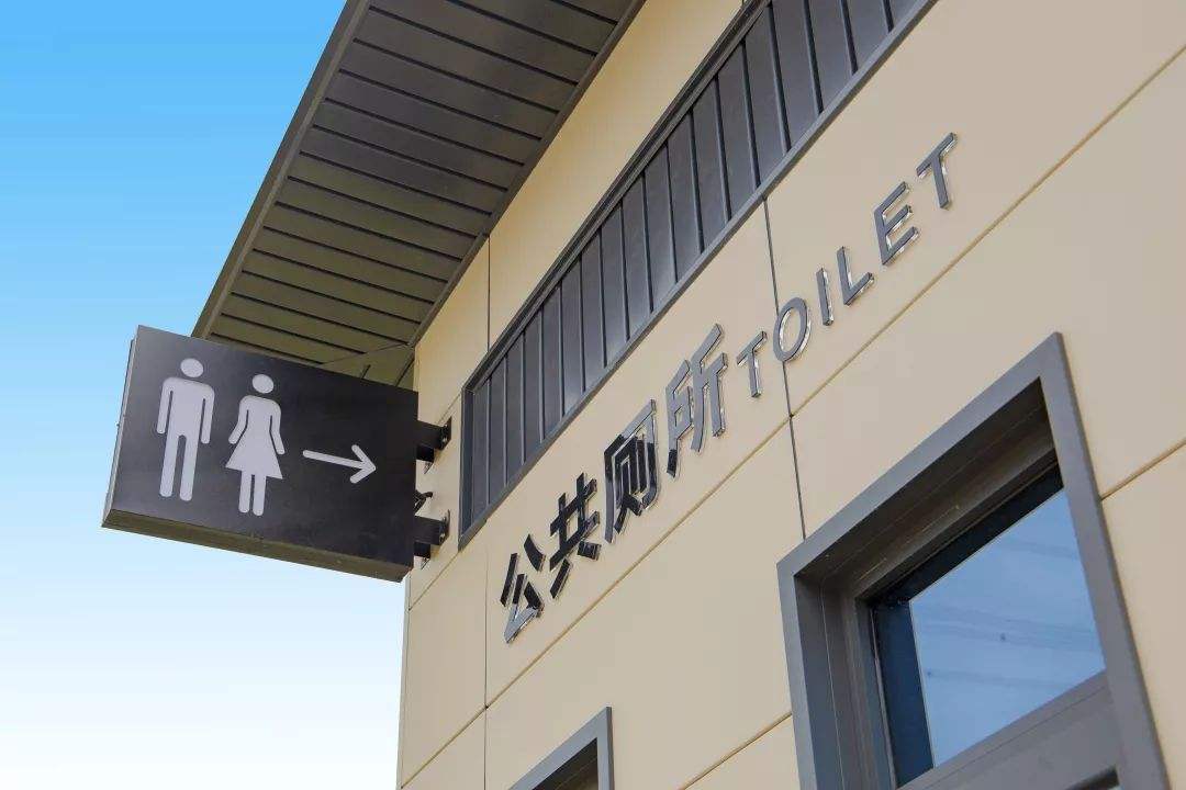 泸州命名17条标准化管理街区、20座最美示范公厕-1.jpg