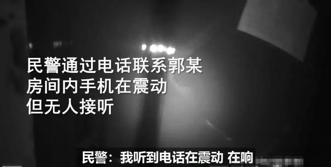 泸州女子家中割腕轻生，民警破门而入紧急救援-2.jpg
