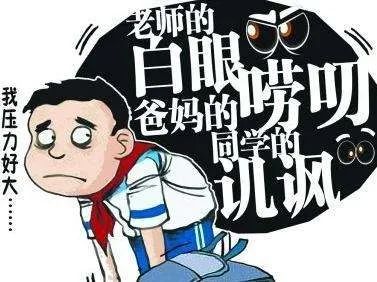 泸州一小学生跳楼坠亡，造成悲剧的原因令人深思-5.jpg
