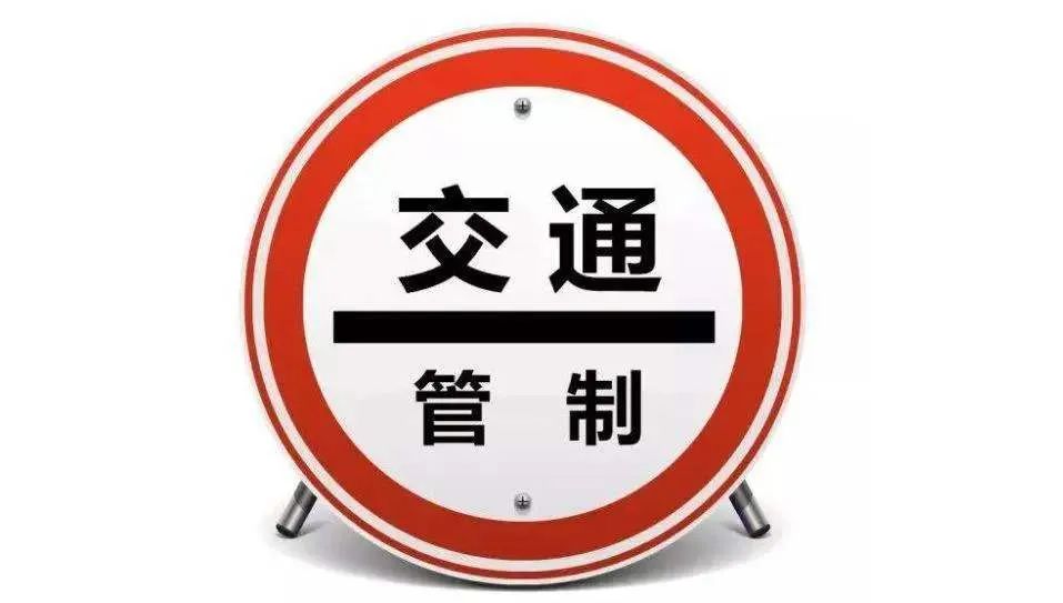泸富路胡市大桥维修加固，22日起实施临时交通管制-1.jpg
