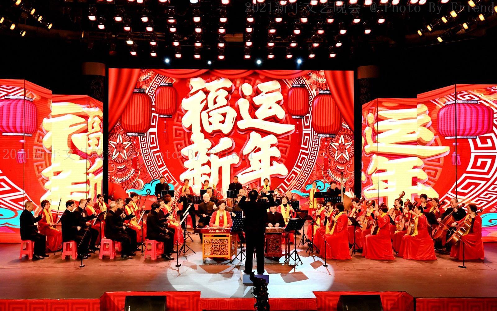 迎新歌舞晚会-2.jpg