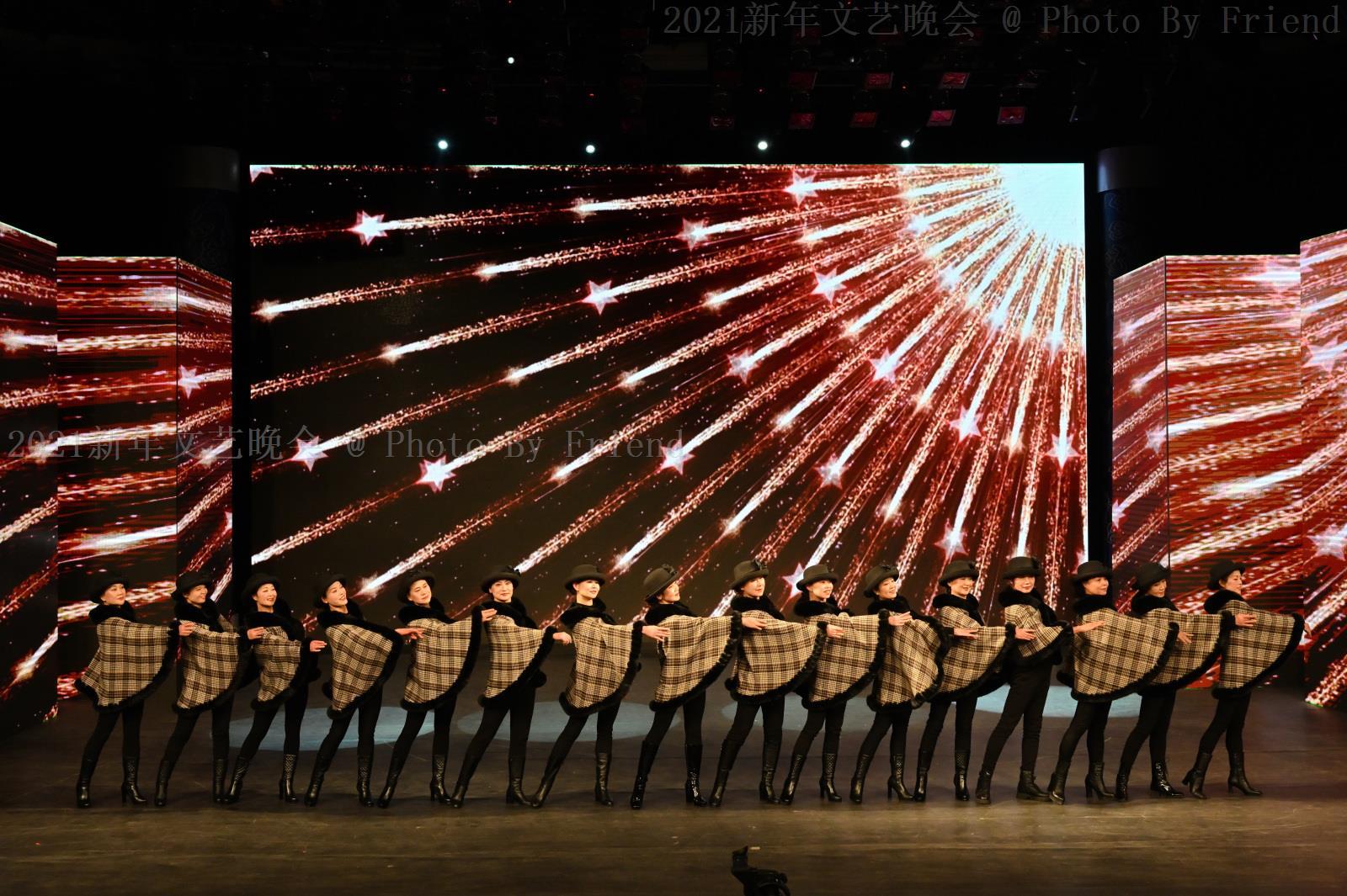 迎新歌舞晚会-43.jpg