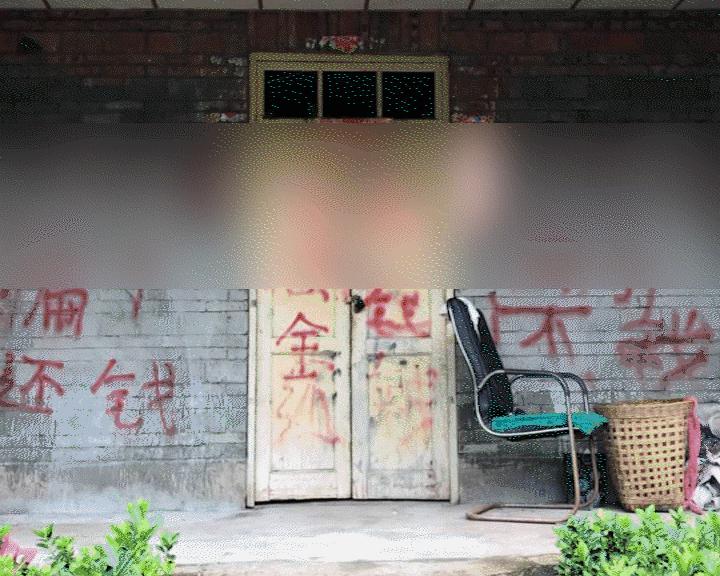 组织领导者获刑25年！泸州47人黑社会性质组织犯罪宣判！-11.jpg