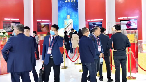 官宣！第十六届中国国际酒业博览会将于3月25日在泸州举办-3.png
