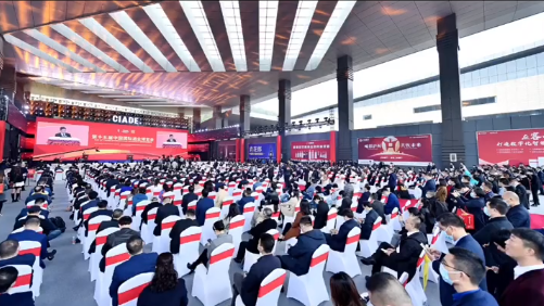 官宣！第十六届中国国际酒业博览会将于3月25日在泸州举办-2.png