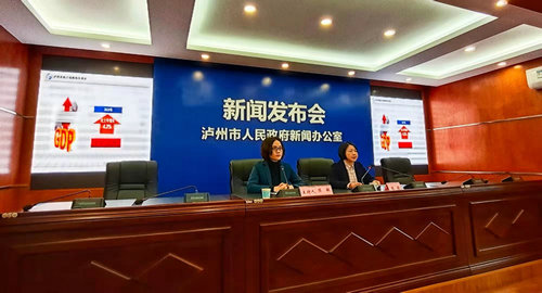 2020年泸州GDP2157.2亿元，比上年增长4.2%-1.jpg