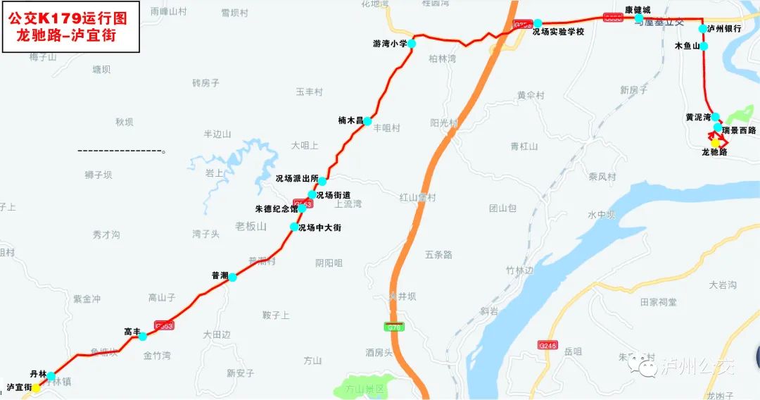 速速围观！坐K线公交，趟班节约20分钟~-6.jpg