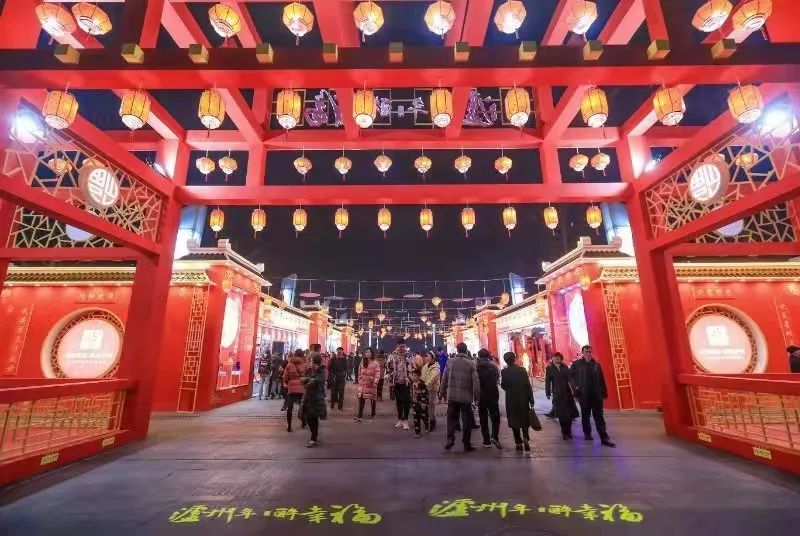 2.25亿元！春节期间，泸州文旅消费成绩单来了！-1.jpg