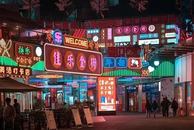 2.25亿元！春节期间，泸州文旅消费成绩单来了！-35.jpg