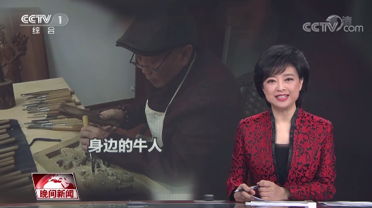 春节期间泸州十余次刷屏央视，哪一幕温情感动了你？-20.png