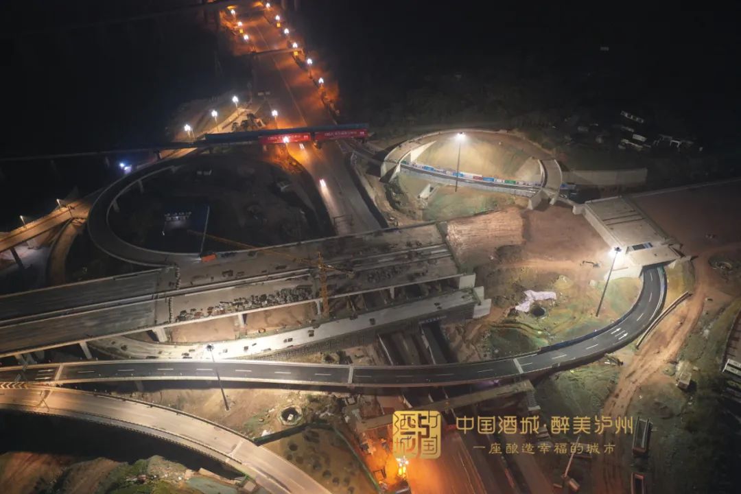 泸州蜀泸立交这条匝道通车！沱六桥可直通蜀泸大道隆纳高速方向-4.jpg
