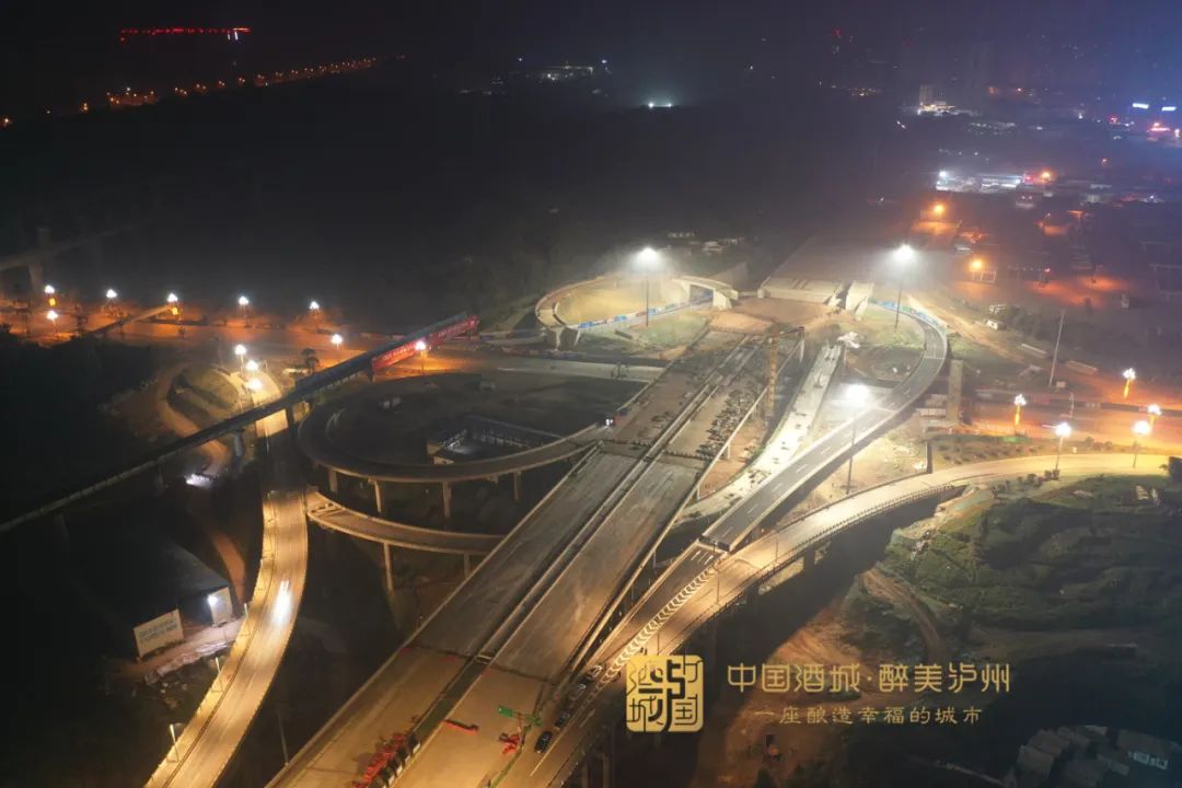 泸州蜀泸立交这条匝道通车！沱六桥可直通蜀泸大道隆纳高速方向-5.jpg