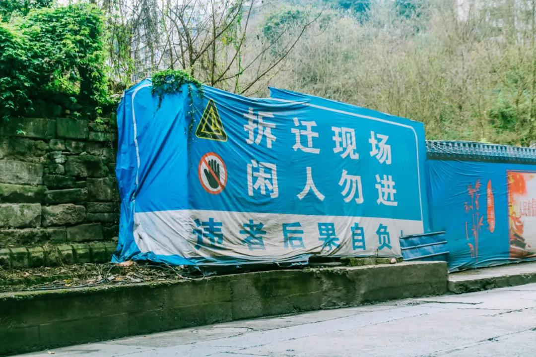 泸州今年将改造150个老旧小区，改善居住条件、提高环境...-1.jpg