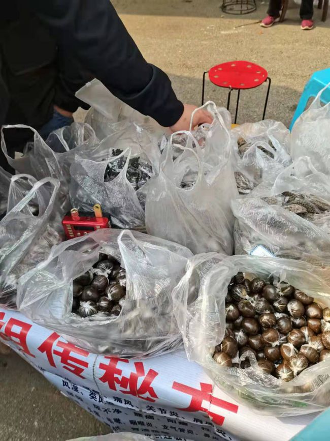 祖传秘方？泸州一“江湖郎中”涉嫌制售假药遭了！-3.jpg