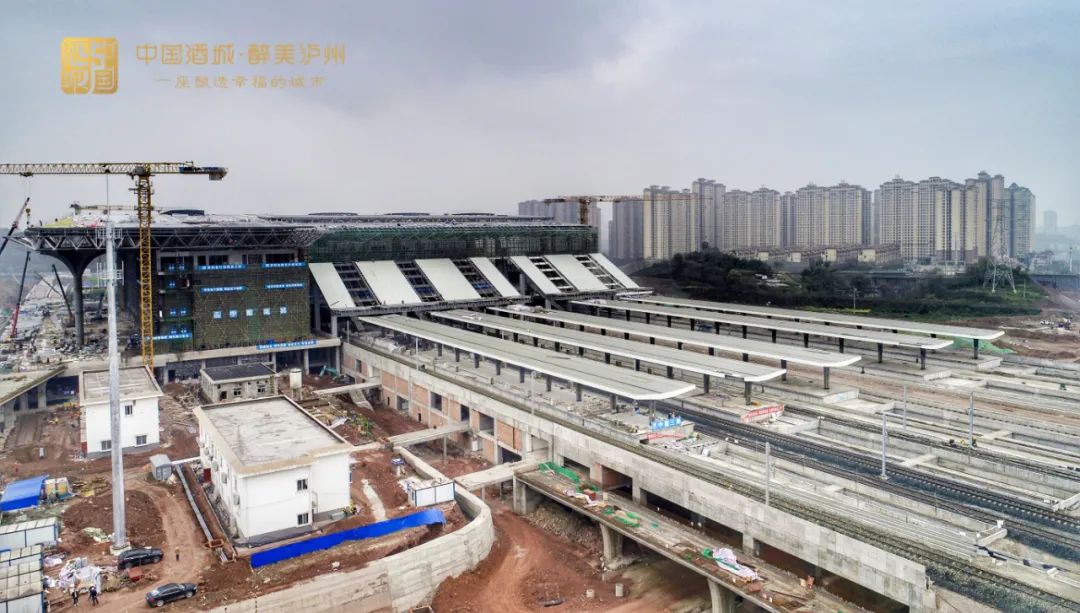 即将封顶丨快看，泸州高铁站建成这样了-3.jpg