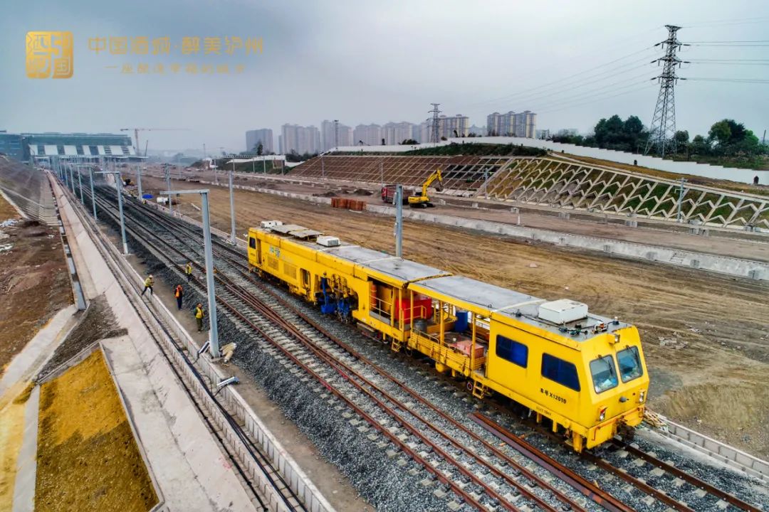 即将封顶丨快看，泸州高铁站建成这样了-12.jpg