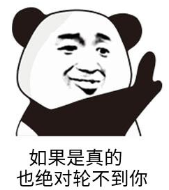 操碎了心！叙永一父亲保儿子上清华北大，交13万给北京培训机构，结果…-1.jpg