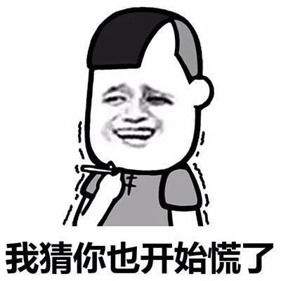 操碎了心！叙永一父亲保儿子上清华北大，交13万给北京培训机构，结果…-4.jpg