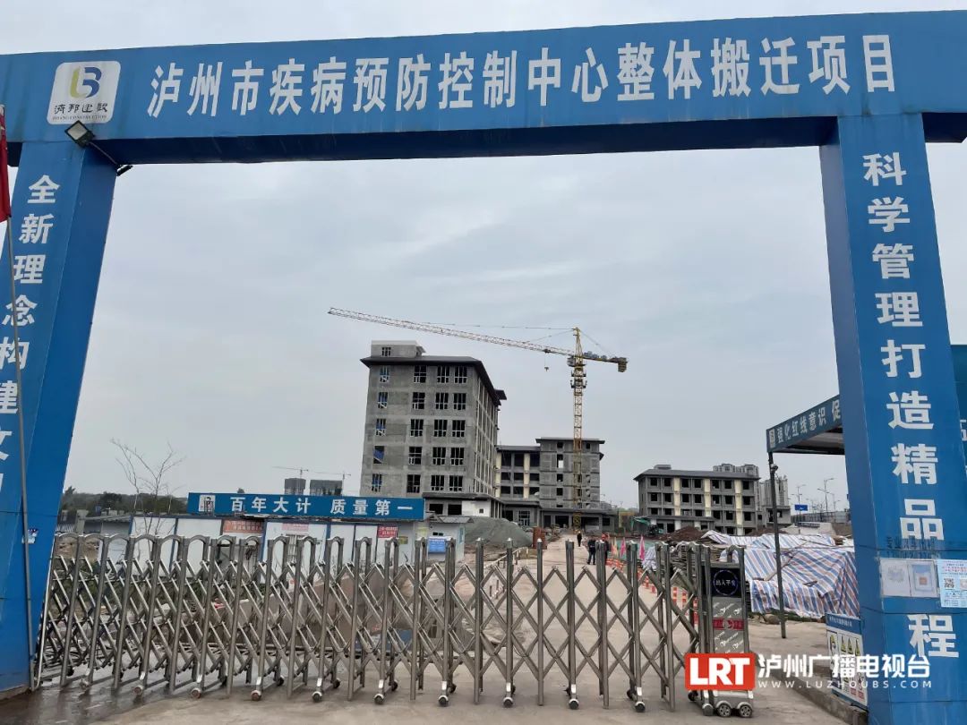 预计7月完成，市疾控中心整体搬迁项目进展顺利-3.jpg