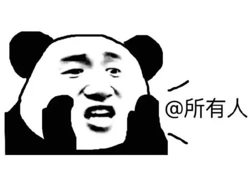 全面复工！你最关心的河东长江大桥最新进展来了-1.jpg