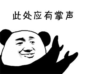 全面复工！你最关心的河东长江大桥最新进展来了-6.jpg