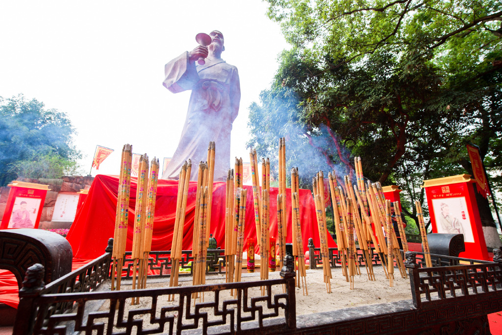 2021年泸州老窖国窖1573封藏大典，圆满礼成现场图片-2.jpg