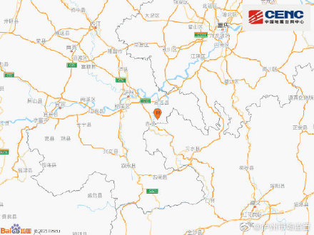 泸州市合江县发生2.5级地震，你感觉到了吗-1.jpg