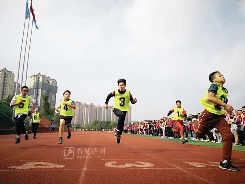 泸州市第八届运动会9至10月举行，设置了这些比赛项目-2.jpg