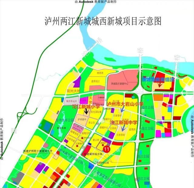 两小学一中学！泸州城西新城规划了新学校-1.jpg