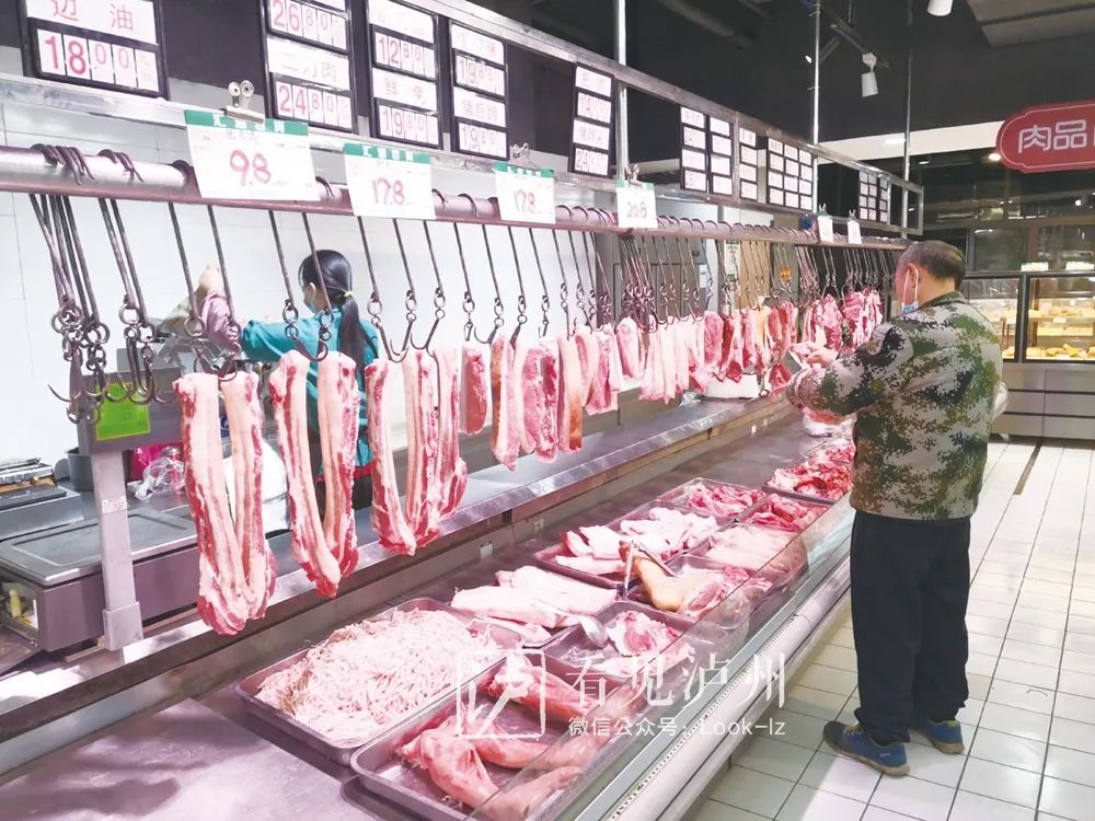 泸州猪肉价格可能还要降！！！-2.jpg