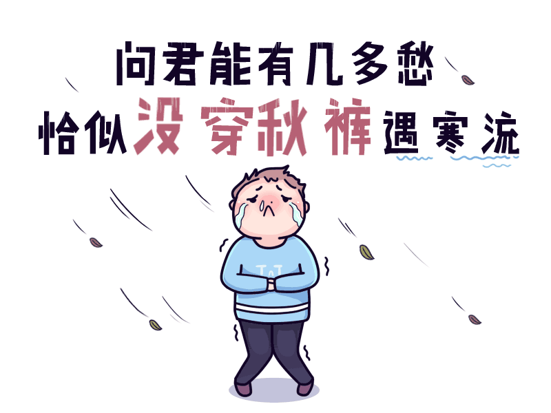 你见过大雪纷飞的三月吗？“倒春寒”如约而至，泸州这些地方下雪了…-5.jpg