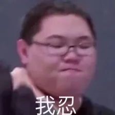 你见过大雪纷飞的三月吗？“倒春寒”如约而至，泸州这些地方下雪了…-14.jpg