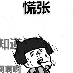 吃惊！泸州一男子打个哈欠，下巴“掉”了…-1.jpg