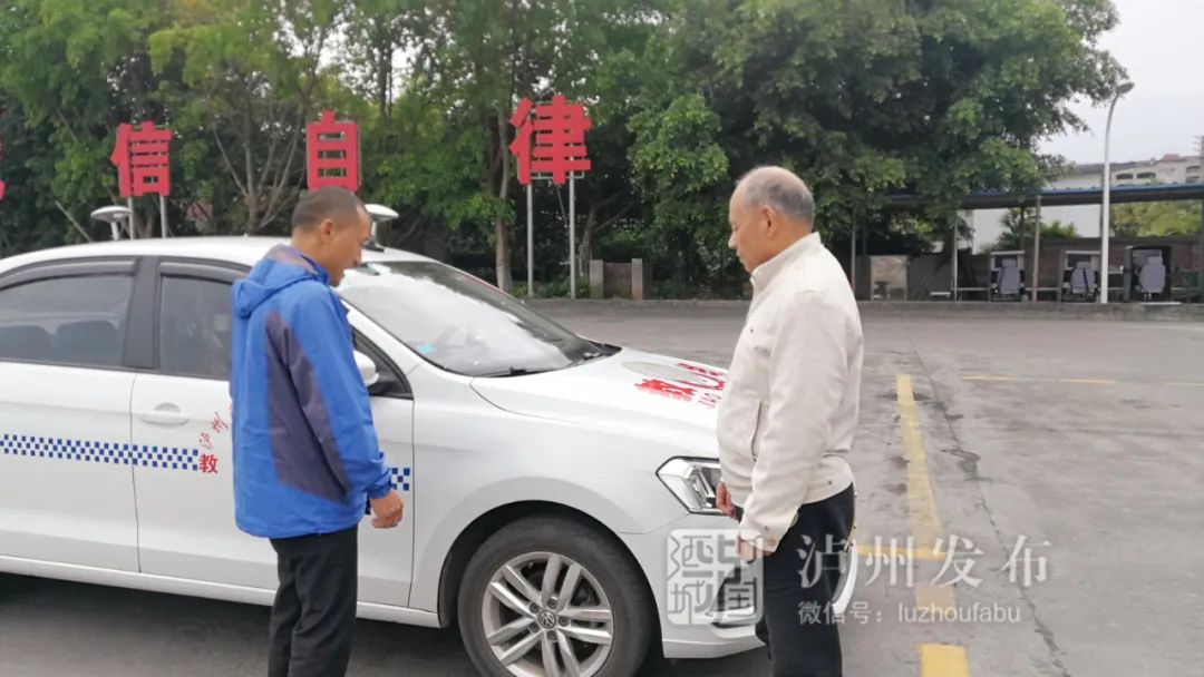 每科考试一次通过！泸州这位“70后”老司机驾照今日到手-6.jpg