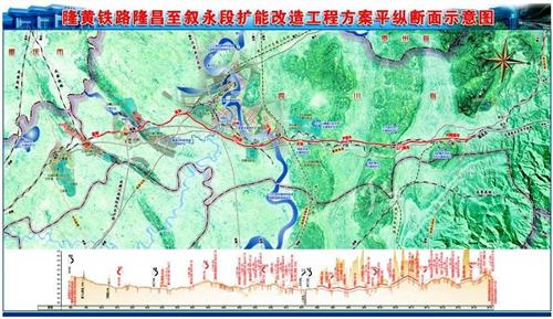 将设泸州西、纳溪、叙永北等站，泸州这条铁路有最新进展了！-1.jpg