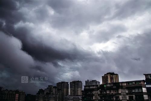 注意防范！泸州6月开始有暴雨，部分地区或伴有山洪、泥石流....-1.jpg